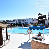 Palma Di Sharm Hollywood Resort 