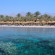 Sharm Dreams Vacation Club - Aqua Park