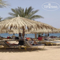 Sharm Dreams Vacation Club - Aqua Park 