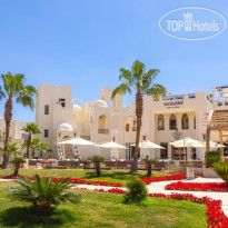 Swissotel Sharm El Sheikh 