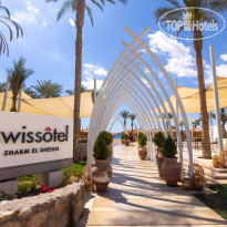 Swissotel Sharm El Sheikh 