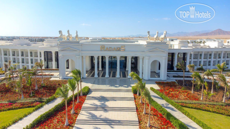 Rixos Radamis Hotel Sharm El Sheikh