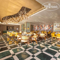 Club Prive By Rixos Sharm El Sheikh 