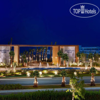 Club Prive By Rixos Sharm El Sheikh