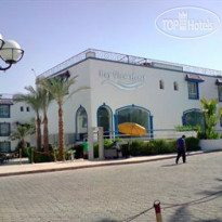 Naama Blue Hotel 