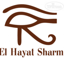 El Hayat Resort Sharm El Sheikh 