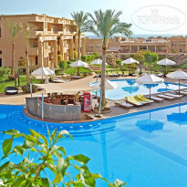 El Hayat Resort Sharm El Sheikh 