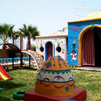 El Hayat Resort Sharm El Sheikh 