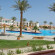 Panorama Naama Heights