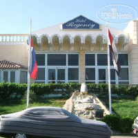 Regency Hotel 3*