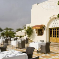 Le Royale Collection Luxury Resort Sharm El Sheikh Ресторан Tandoori