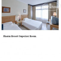 Sharm Resort Hotel 