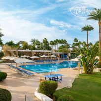 Novotel Sharm el Sheikh (Beach) 