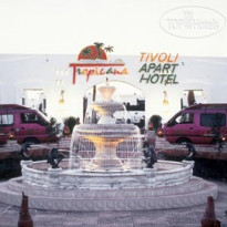 Tivoli Hotel Aqua Park 