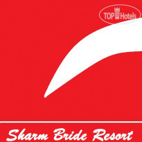 Sharm Bride Aqua Resort & Spa Hotel Logo