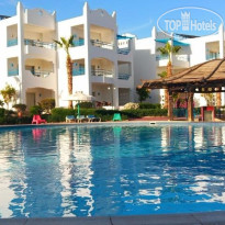 Sharm Bride Aqua Resort & Spa 