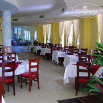 Sharm Bride Aqua Resort & Spa 