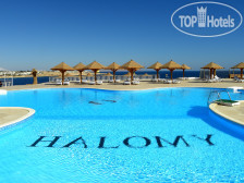 Grand Halomy Resort 3*