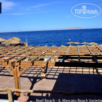 Il Mercato Reef Beach