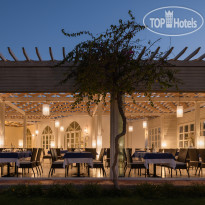 Iberotel Redsina oliveira A la carte restaurant