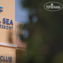 Coral Sea Aqua Club 