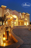 Xperience Sea Breeze Resort 5*
