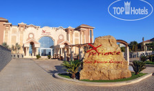 Xperience Sea Breeze Resort 5*