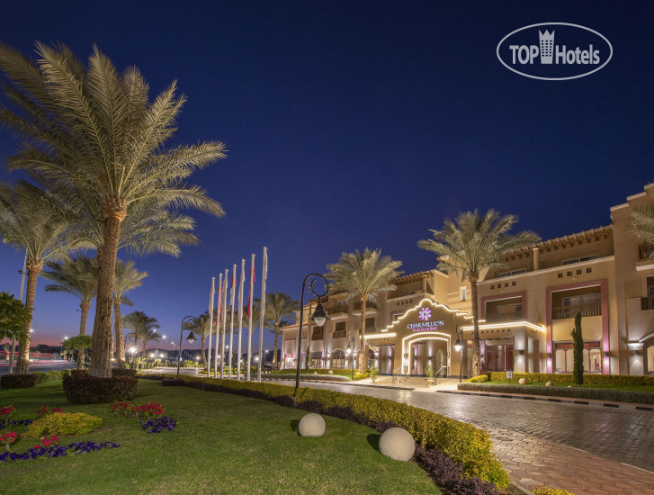 Charmillion Club Aqua Park