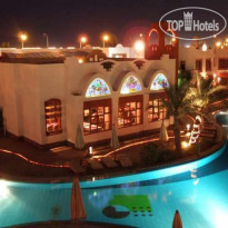 Sharm Inn Amarein 