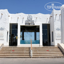 Sharm Club Beach Resort 