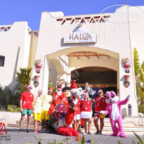 Hauza Beach Resort (закрыт) 