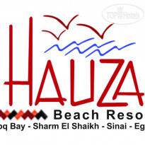 Hauza Beach Resort (closed) 