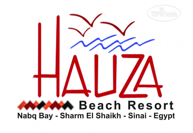 Фотографии отеля  Hauza Beach Resort (closed) 4*
