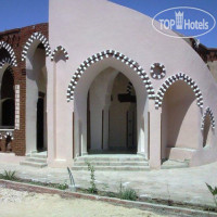 Nubian Eco-Village Villa 