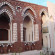 Nubian Eco-Village Villa Отель