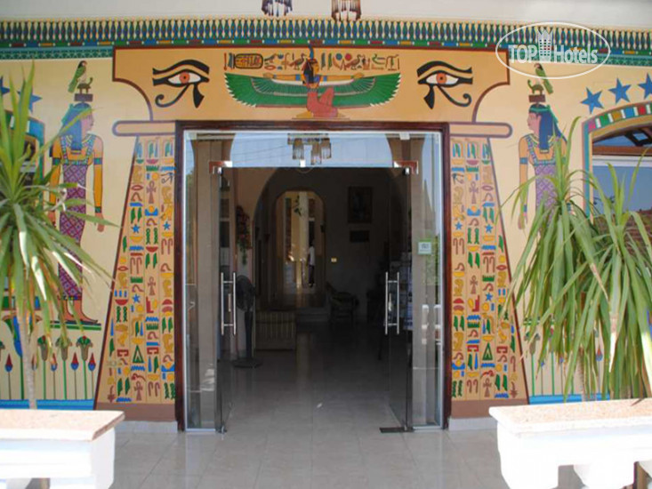 Фотографии отеля  El Mesala Hotel Luxor 