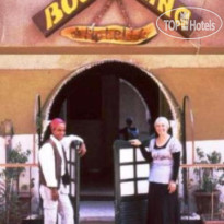 Boomerang Luxor Hotel 