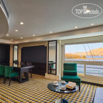 Movenpick MS Hamees
