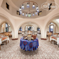 Iberotel Luxor Sultana Oriental Restaurant