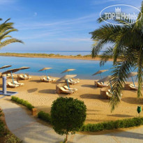 Sheraton Miramar Resort El Gouna 