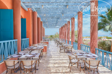 Sheraton Miramar Resort El Gouna 5*