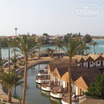 Panorama Bungalows Resort El Gouna 