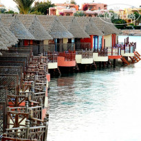 Panorama Bungalows Resort El Gouna 