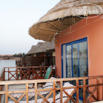 Panorama Bungalows Resort El Gouna 