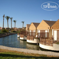 Panorama Bungalows Resort El Gouna 