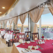 Tolip Aswan Hotel 