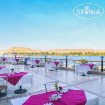 Tolip Aswan Hotel 