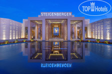 Steigenberger Ras Soma 5*