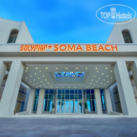 Jaz Soma Beach  4*