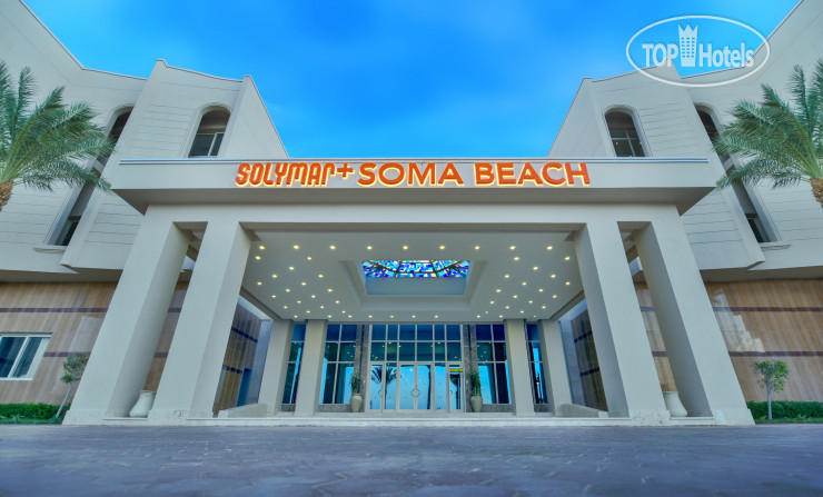 Фотографии отеля  Jaz Soma Beach  4*